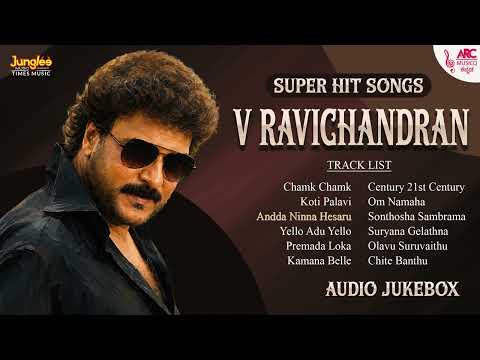Crazy Star Ravichandran Hits | Kannada Film Songs Jukebox