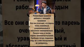 Сын Андрея Макаревича. Как сложилась его жизнь?.. #шоубизнес #макаревич