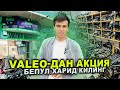 AVELO| ХАММАГА МУТ ЗАПЧАСТ БАРАМИЗ ГАЛАВАРАСИЗЛАР