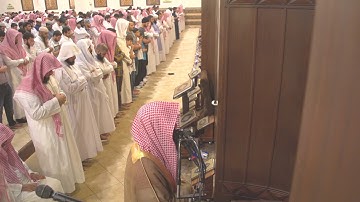 بداية سورة الاسراء من الليلة 19 للشيخ محمد اللحيدان رمضان 1440هـ