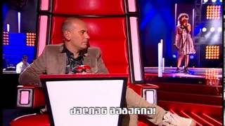 ბრმა ქასთინგი, გადაცემა Ii, ნათია ბიძინაშვილი, ახალი ხმა სეზონი Ii