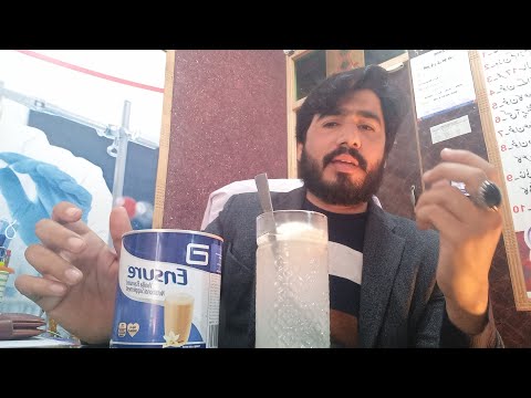 #EnsureMilk  part 2 QNA Complete Explained Sami sialkoti