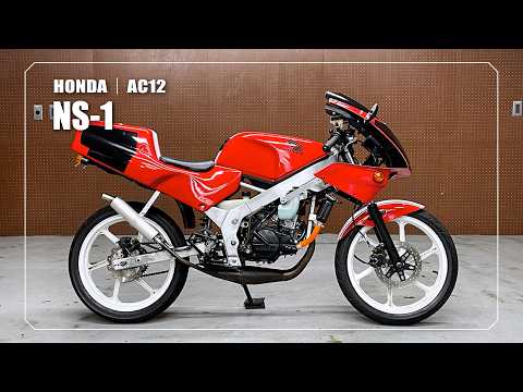 HONDA】NS-1｜AC12｜社外チャンバー・KITACO製シリンダー・HURRICANE製