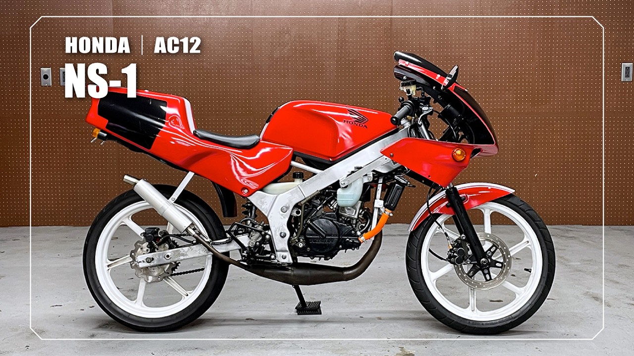 HONDA】NS-1|AC12|社外チャンバー・KITACO製シリンダー・HURRICANE製 HONDA】NS-1|AC12|社外チャンバー・KITACO製シリンダー・HURRICANE製