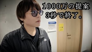 11人の一夫多妻パパが、政治家になる決意をしました。