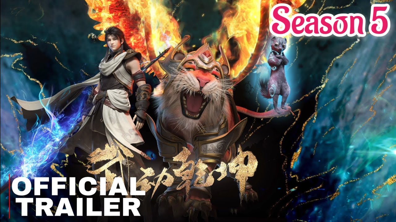 Martial universe season 5 Official trailer || Martial Universe Season 5 ...