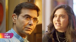 Pushpa impossible Today Full Episode 1170 | Pushpa kaise Prarthana ko insaaf dilayegi? Big Twist!