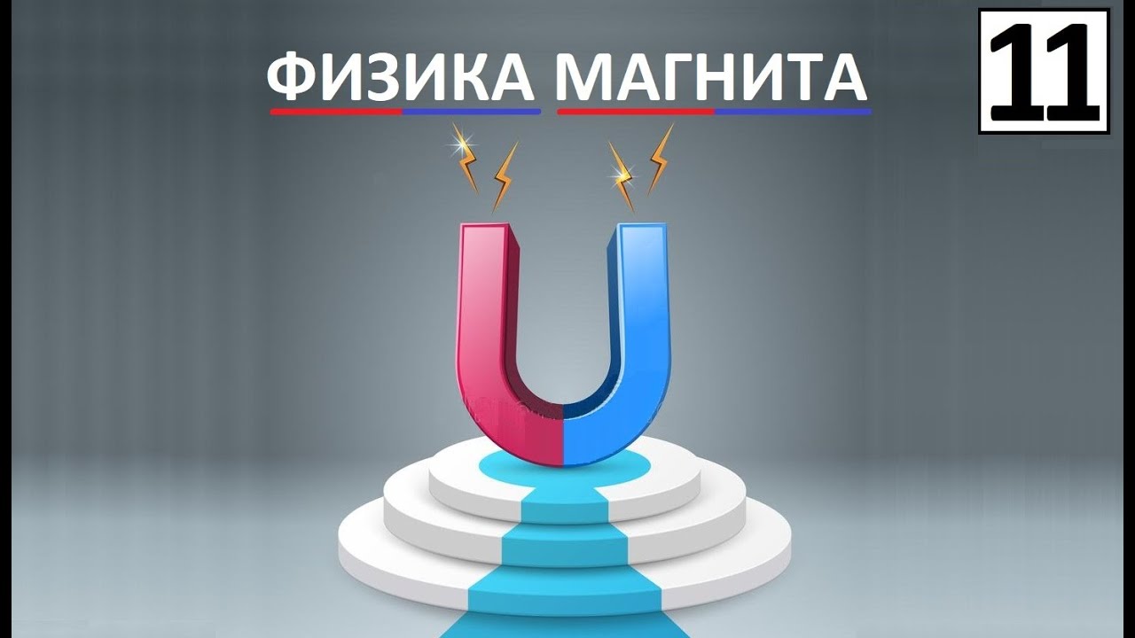 Высокое Качество Магнит Юндк - Buy Магниты Alnico Для Гитары Пикап,Сильный Магни