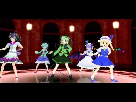 【東方mmd】　一騎当千