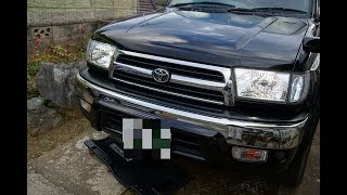 ハイラックスサーフ　ヘッドライト交換