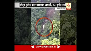 Ambenali Ghat : Bus accident : 8pm rescue operation