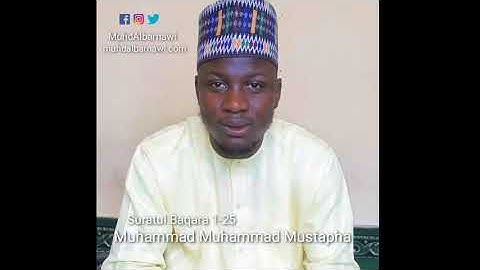 Suratul Fatiha suratul Baqara aya 1-25 سورة البقرة آية ١-٢٥