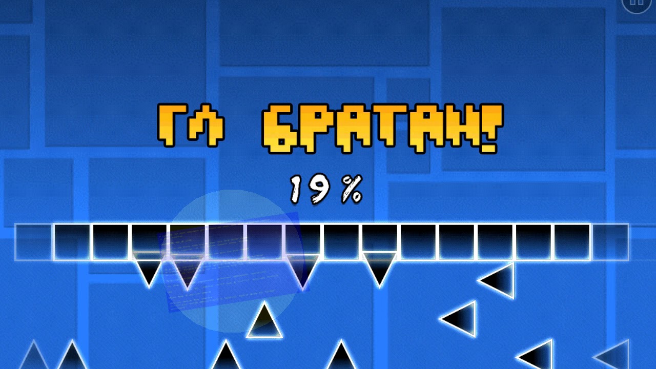 geometry dash texture pack download pc default