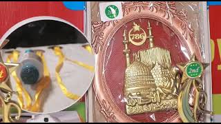 My Islamic Dream Part 2