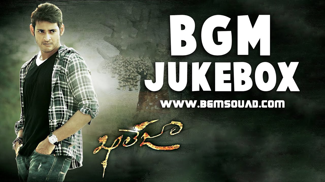 Khaleja BGM Jukebox  Mani Sharma BGM Ringtones  Khaleja Ringtones