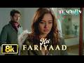 TERI FARIYAD 8K Full Video Song | Tum Bin 2 | Neha Sharma, Aditya Seal, Aashim Gulati | Jagjit Singh
