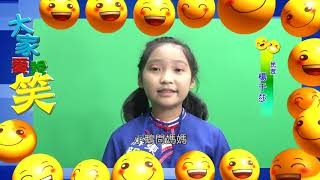 108 0923 鵝娘