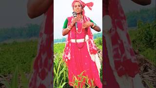 আমার সরল মনে দাগ লাগাইলা পিরিতে করিয়া#song Baul remix#shortvideo #