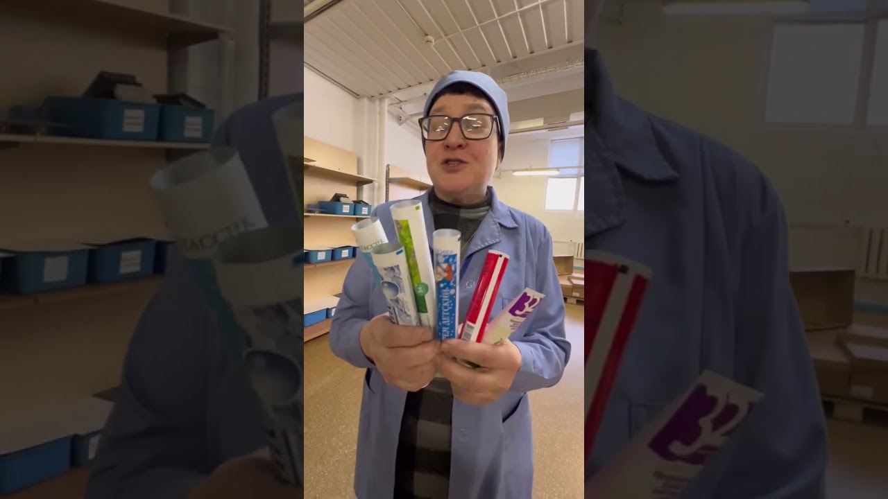 Разрушаем миф про пасту! Цветные полоски на зубной пасте - это не означает её качество!