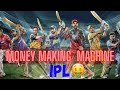 IPL THE MONEY MAKING MACHINE | PLANET CRICKET