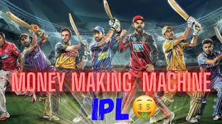 IPL THE MONEY MAKING MACHINE | PLANET CRICKET