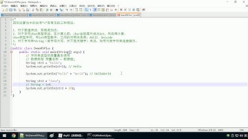 Java语法 027 算术运算符 加号的多种