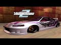 Need For Speed Underground 2 | Short Video | Honda Civic | Dolphin Android Gamecube