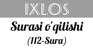 Ixlos surasi o`qilishi Mishary Rashid