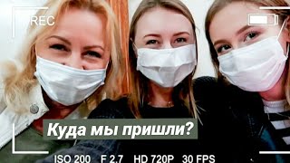 Ещё 1 час и ПОЖАР В ДОМЕ! ДЫМ, СТРАХ - не спали всю ночь