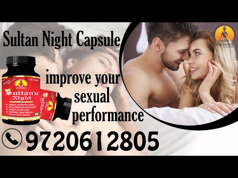 Endura Naturals Male Enhancement Product Review