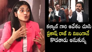 Nivetha Thomas about Vakeel Saab Court Fight Scene Between Pawan Kalyan and Prakash Raj | Filmylooks