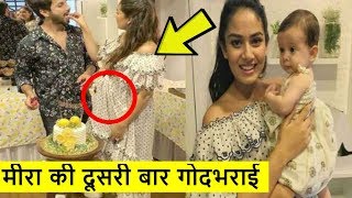 Mira Rajput Baby Shower Party Celebration शहद क पतन मर रजपत क गदभरई