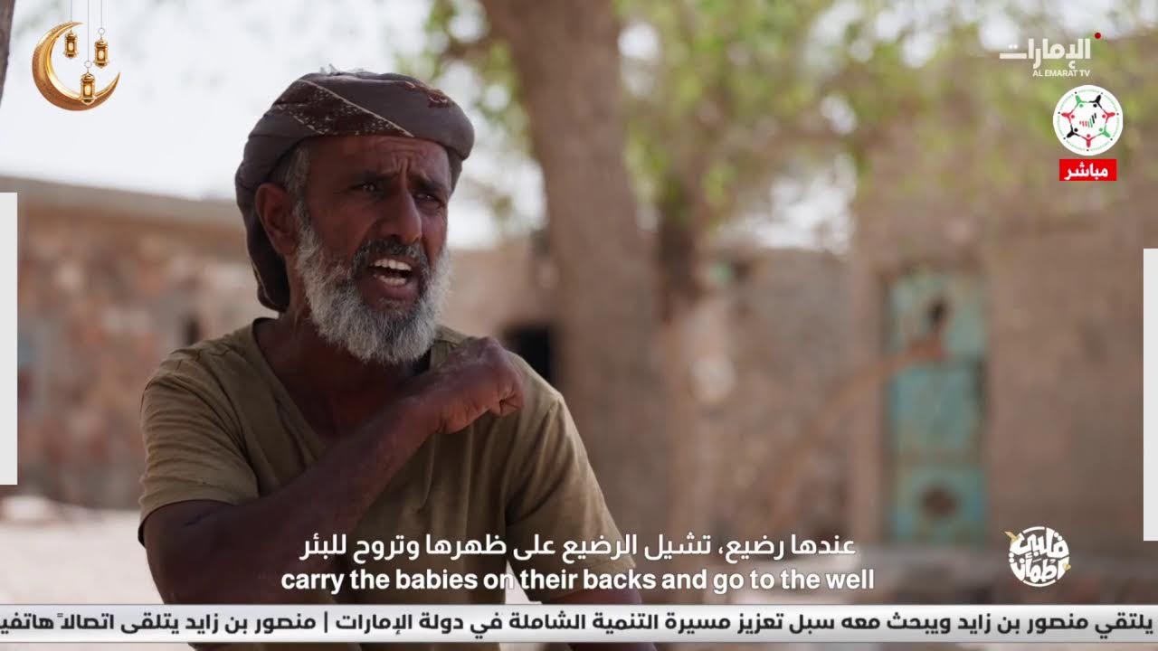 مباشر | صلاة التراويح من ⁧#جامع_الشيخ_زايد_الكبير⁩ بـ ⁧#أبوظبي⁩