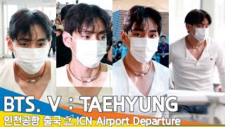 Bts Vtaehyung Airport Departure 2025.7.4 Newsen