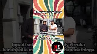 Manager Employee Troll Video