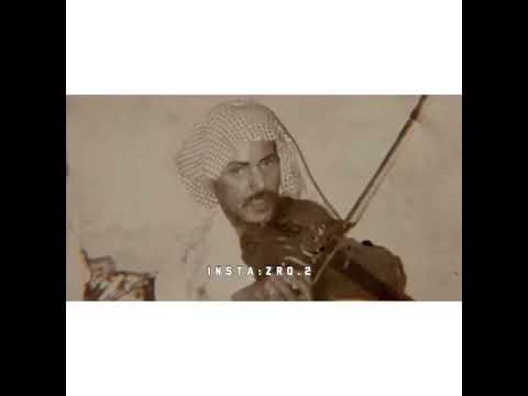 عيسى الاحسائي 