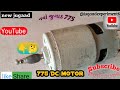 Mini Disc Sander Machine 😱 Using 775 DC Motor !