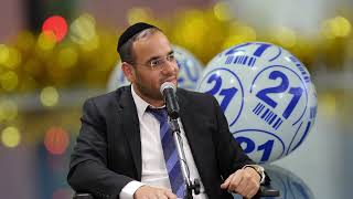 הרב דוד פריוף - נהג המונית שזכה בלוטו!