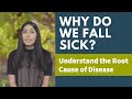 Wrong Food is the Root Cause of All Diseases | Subah Saraf | Satvic Movement