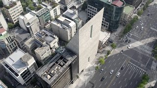 ST/SongEun Building by Herzog & de Meuron opens to public in Seoul