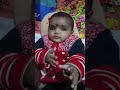 #new baby born#first girl in my family#bitiyameri #exploremore #cutebaby #youtubeshorts #viralshort