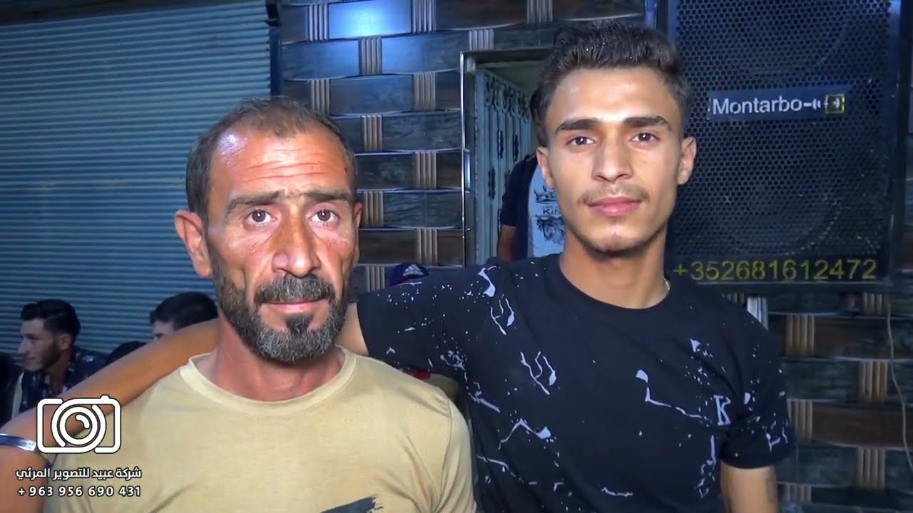 شركة عبيد للتصوير تقدم زفاف العريس أمجد محمد السيد فرقة السلام الإنشادية معرتمصرين حجز963956690431+📞