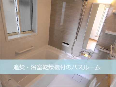 ラフォーレ五日市中央B棟