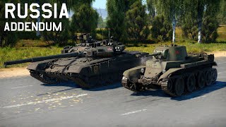 War Thunder: A kill with every Russian tank- Addendum screenshot 4