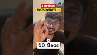 3 Definite Integration Shortcuts 🔥 | EAPCET Maths | Solve in Seconds 😳