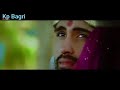 Bhoj bhagdawat bharat full movie trailer 