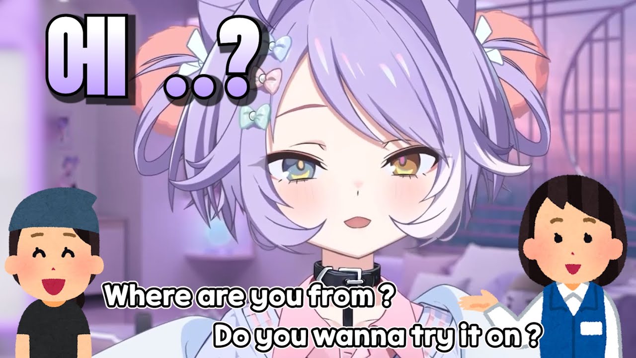 밖에 나갔다가 하루에 두 번이나 외국인으로 오해받은 부키