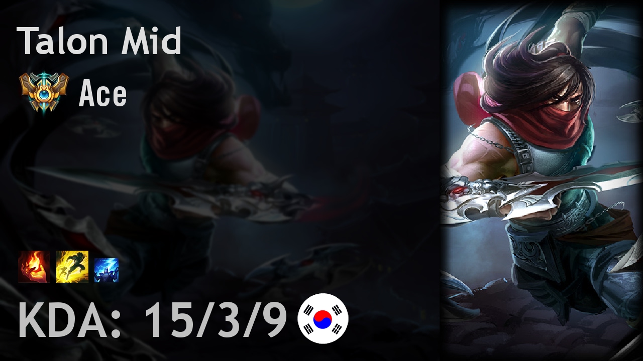 Talon Mid vs Cassiopeia - Ace - KR Challenger Patch 7.2