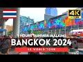 Bangkok 2024 - Thailand 3 Hours 4K Summer Walking Tour, Bangkok Street Walk｜4K HDR 60fps