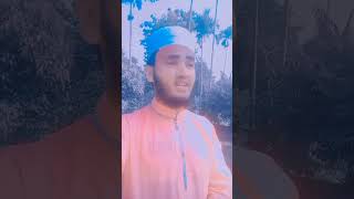 #foryou #bangladesh #youtube #ক্বারিআবুরায়হানের #কন্ঠে #চমৎকার #গজল২০২২।